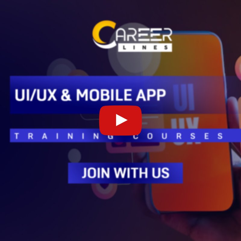 UI/UX Mobile App Online Certification in Dindigul